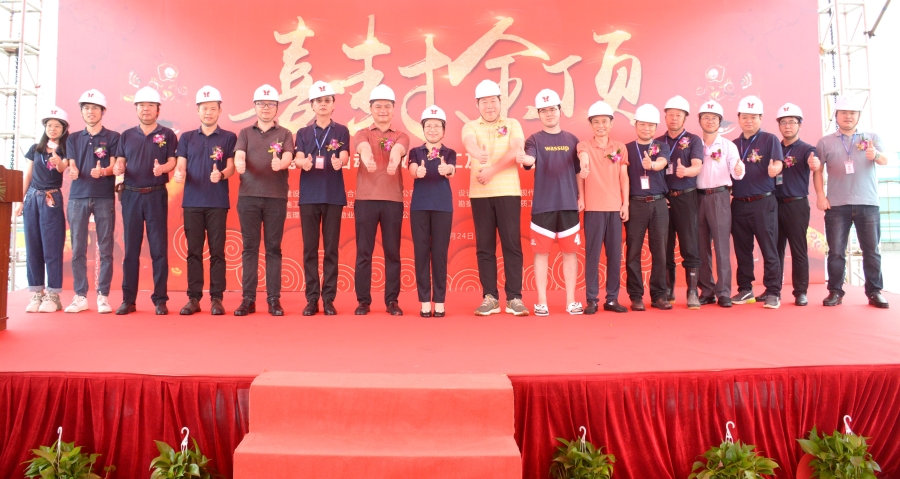 热烈庆祝九州酷游科技汉中智能自动化数控加工及电子造作...