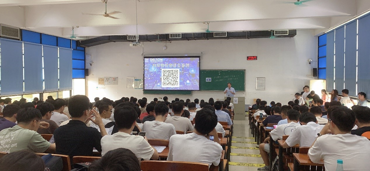 九州酷游科技2024秋季校招美满收官